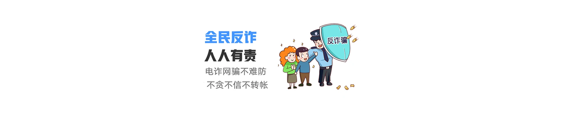灵武市联通宽带